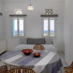 Marble Tinos شقة *