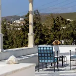 شقة Marble Tinos *