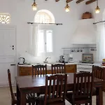 Marble Tinos شقة *